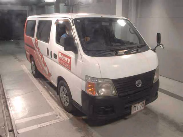 NISSAN CARAVAN