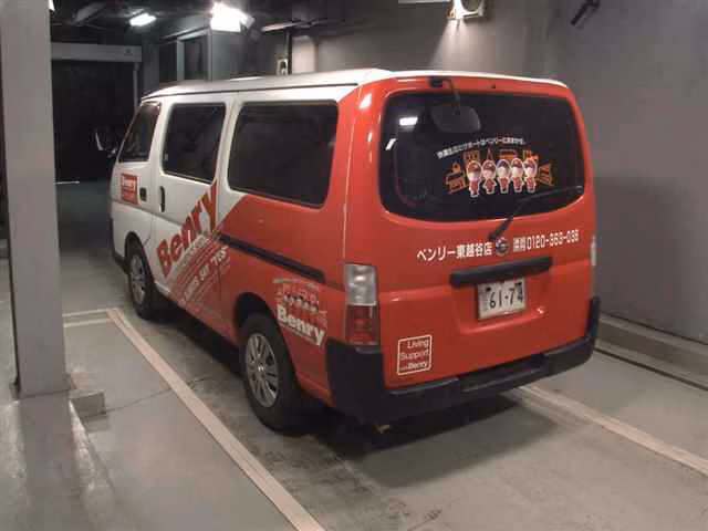 NISSAN CARAVAN