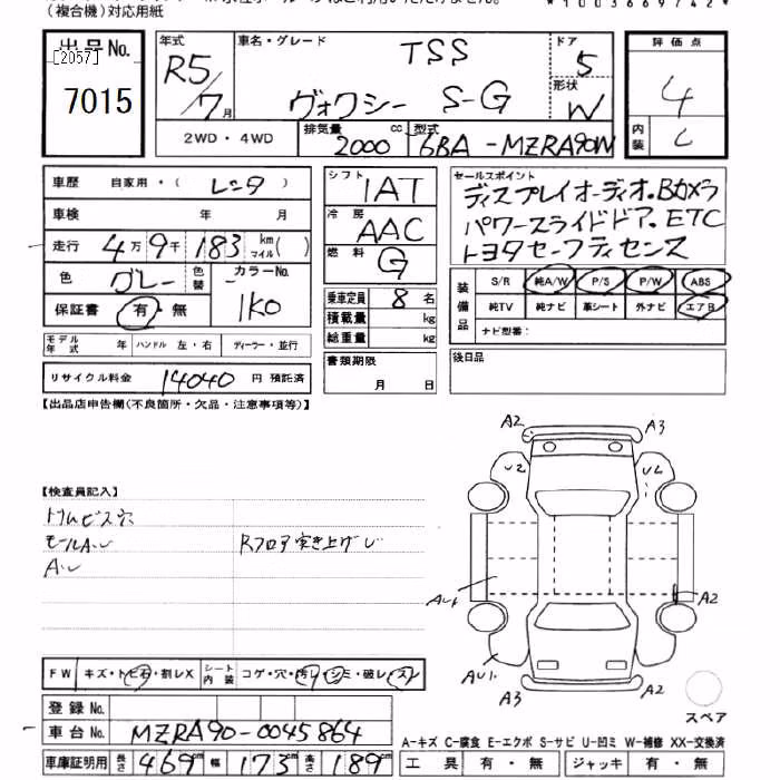 TOYOTA VOXY
