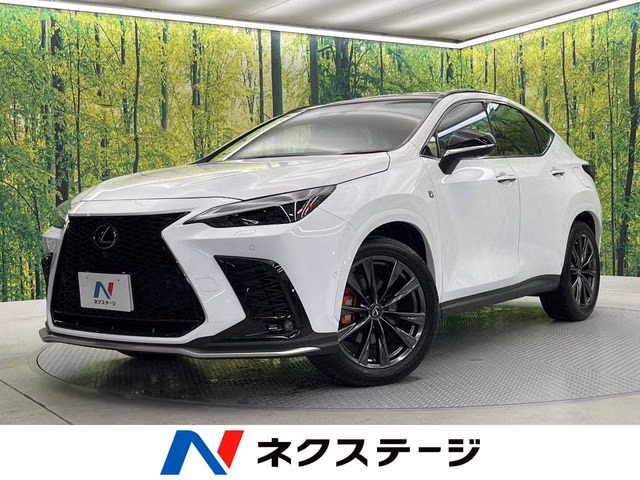 Lexus NX350h