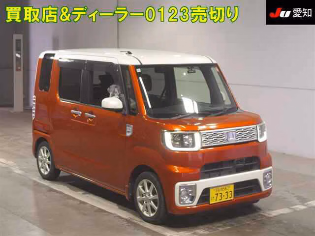 DAIHATSU WAKE