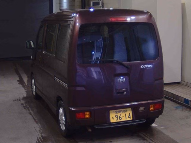 DAIHATSU ATRAI