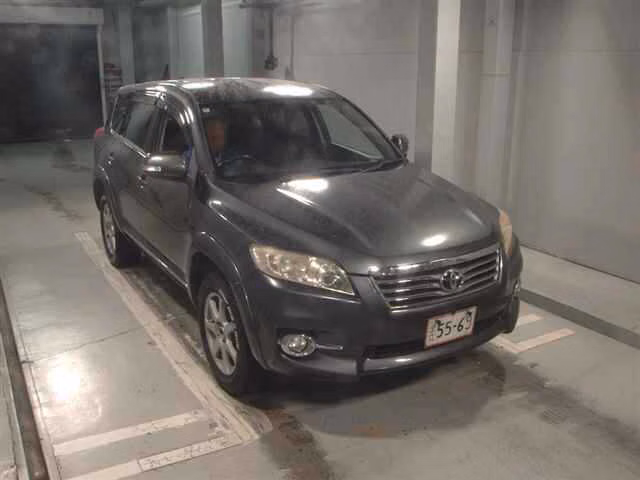 Toyota Vanguard