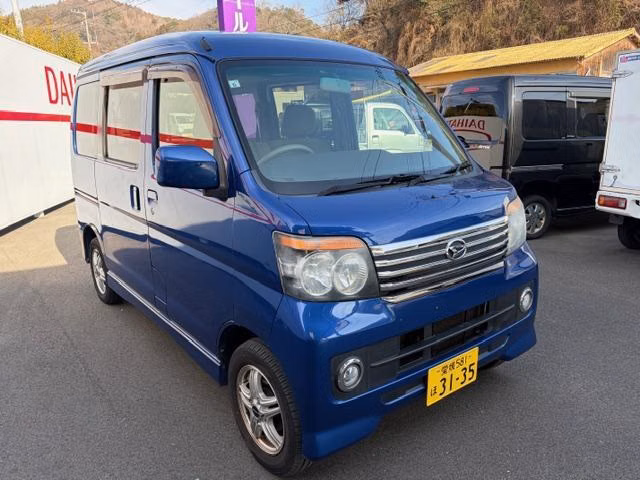 DAIHATSU ATRAI