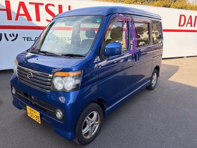 DAIHATSU ATRAI