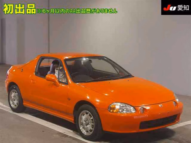 HONDA CR-X DEL SOL