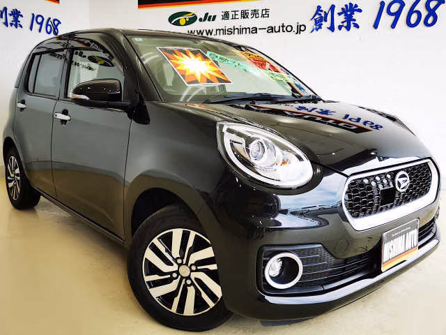 DAIHATSU BOON
