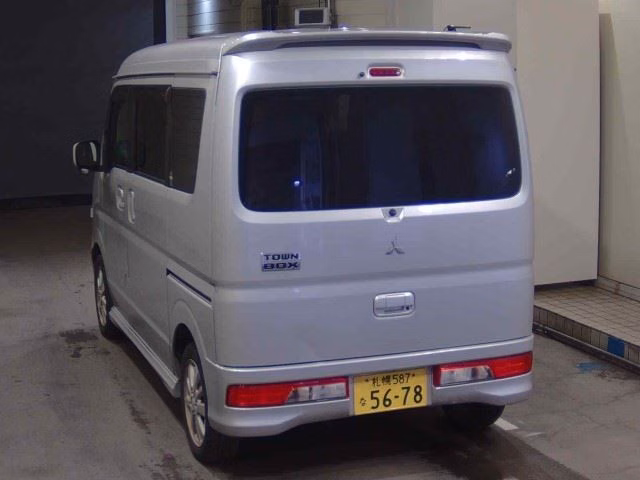 MITSUBISHI TOWN BOX