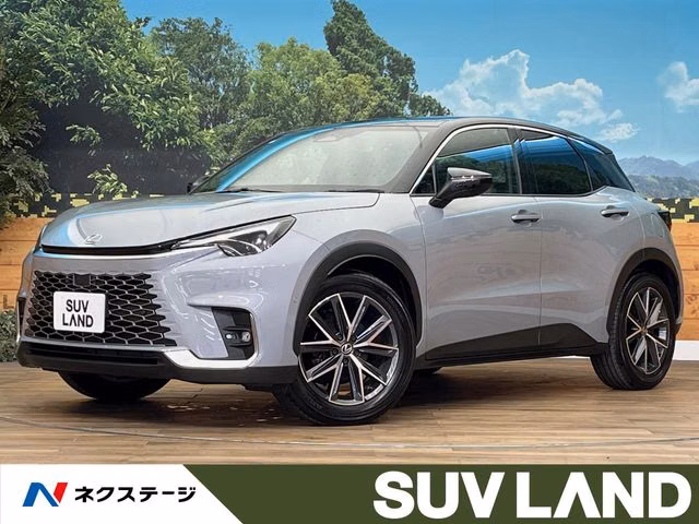 Lexus LBX