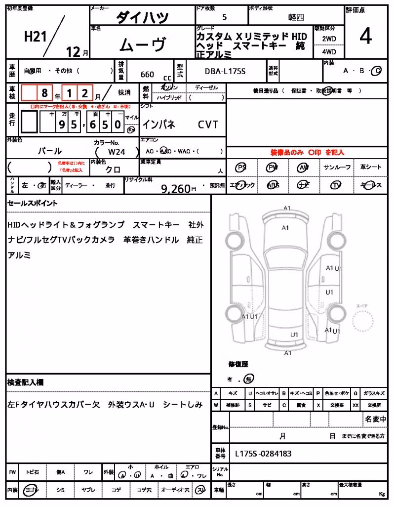 DAIHATSU MOVE