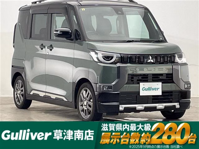 MITSUBISHI DELICA MINI