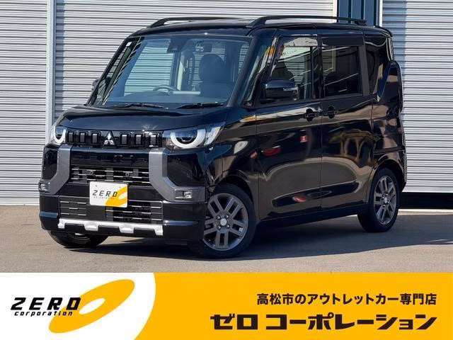 Mitsubishi Delica Mini