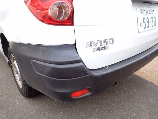 NISSAN AD