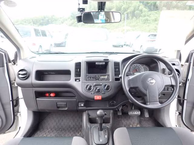 NISSAN AD