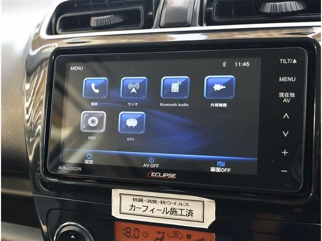 MITSUBISHI MIRAGE