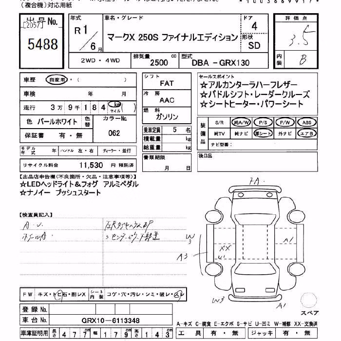 TOYOTA MARK X