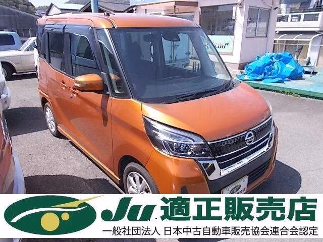NISSAN DAYZ ROOX