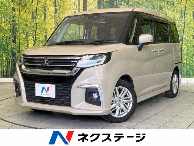 MITSUBISHI DELICA D:2