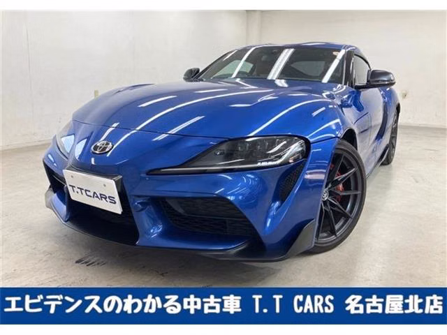 Toyota Supra
