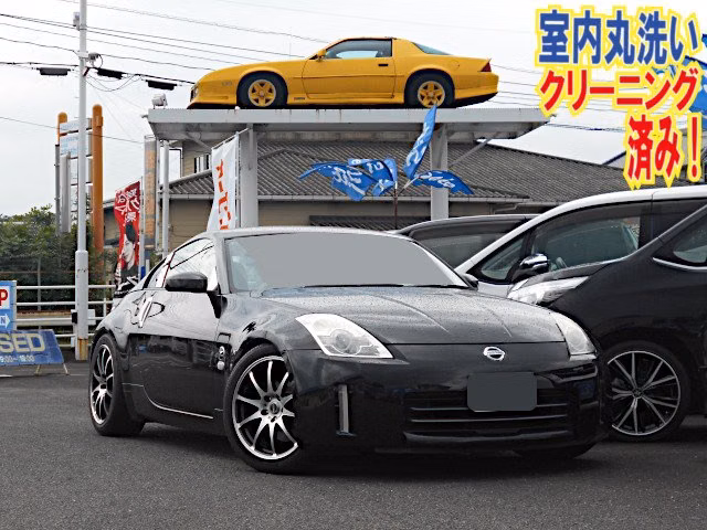 Nissan Fairlady Z