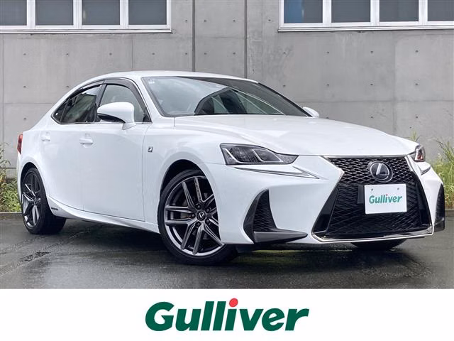 Lexus IS300h