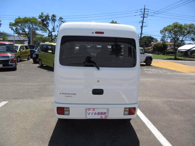 MITSUBISHI MINICAB
