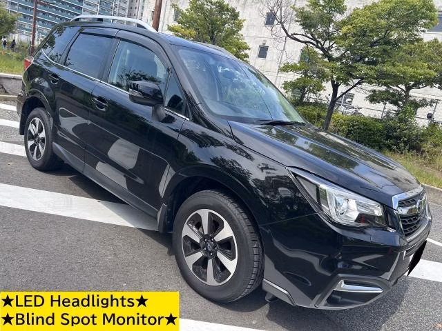 SUBARU FORESTER