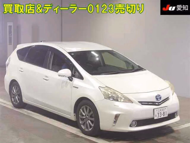 TOYOTA PRIUS ALPHA