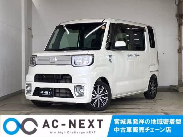 DAIHATSU WAKE