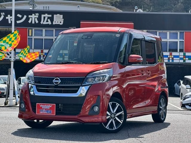 Nissan DAYZ Roox