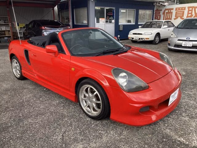 Toyota MR-S