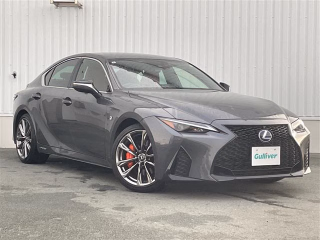 Lexus IS300h