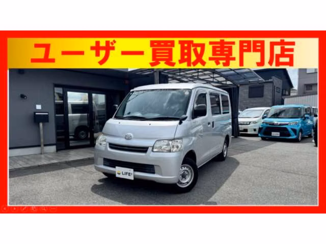 Toyota Lite Ace