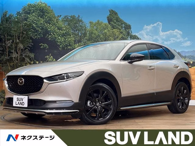 MAZDA CX-30