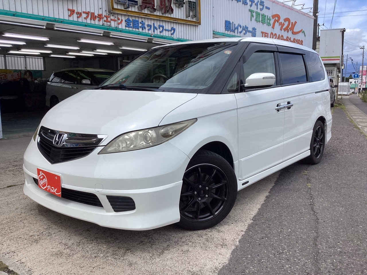HONDA ELYSION
