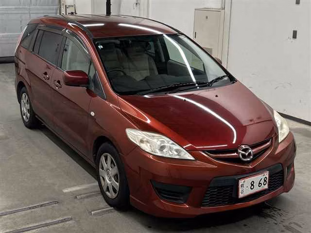 MAZDA PREMACY