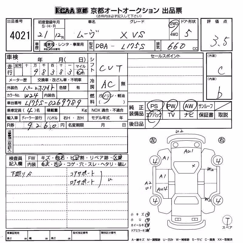 DAIHATSU MOVE