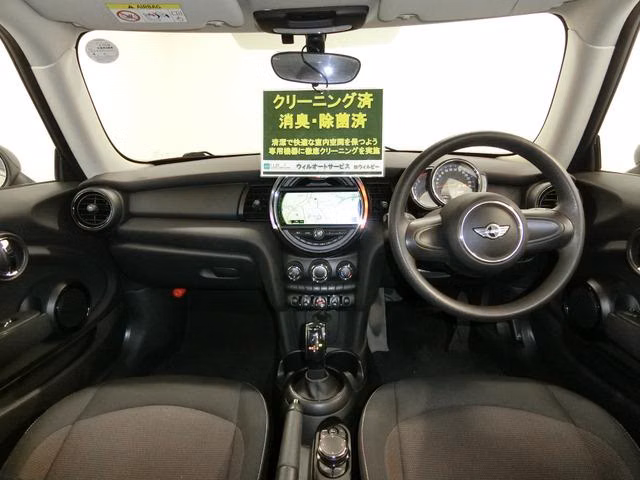 MINI HATCH
