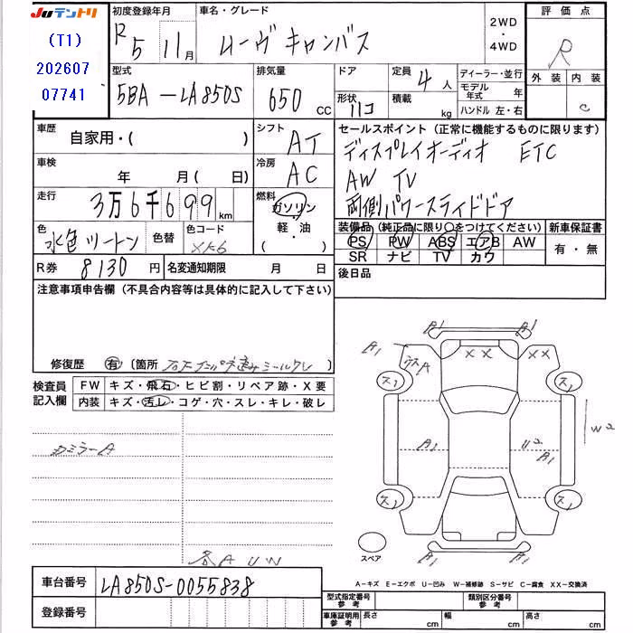 DAIHATSU MOVE CANBUS