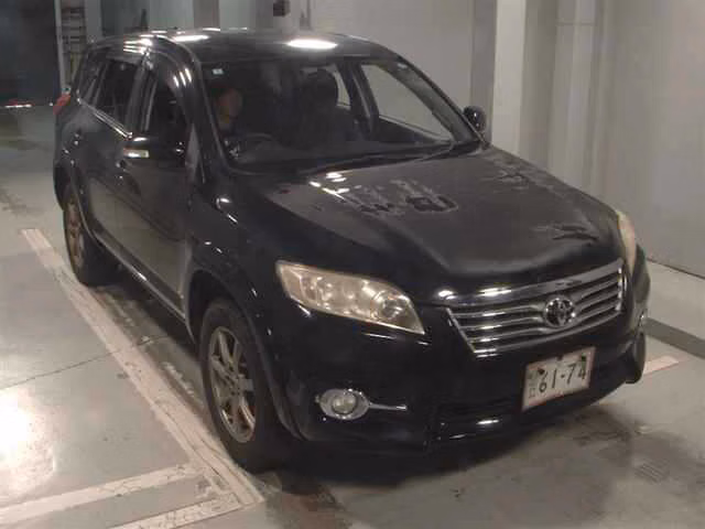 Toyota Vanguard