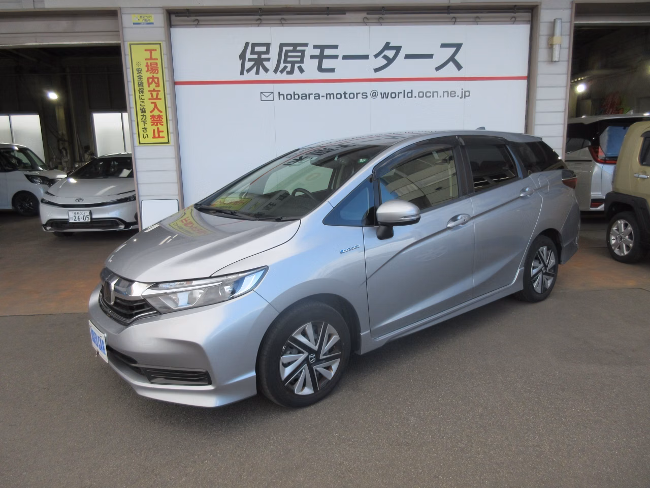Honda Shuttle