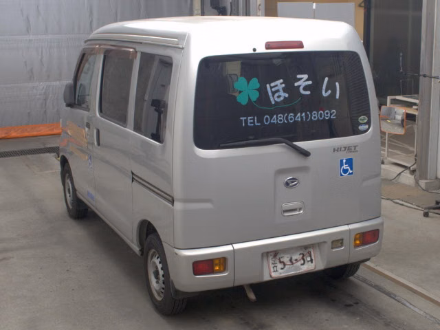 DAIHATSU HIJET