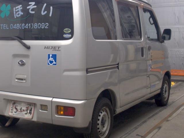 DAIHATSU HIJET