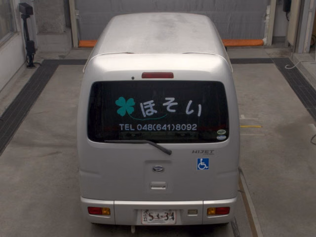 DAIHATSU HIJET
