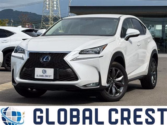 Lexus NX300h