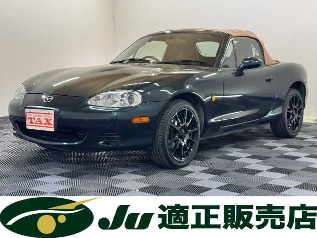 Mazda Roadster