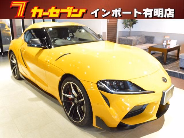 Toyota Supra