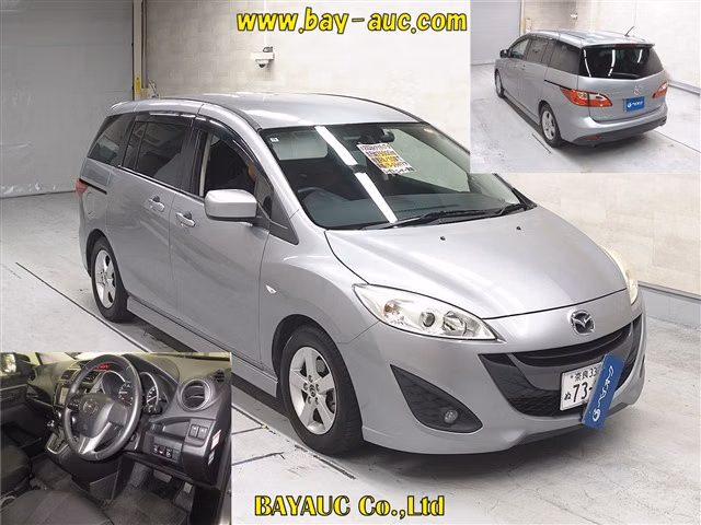 MAZDA PREMACY
