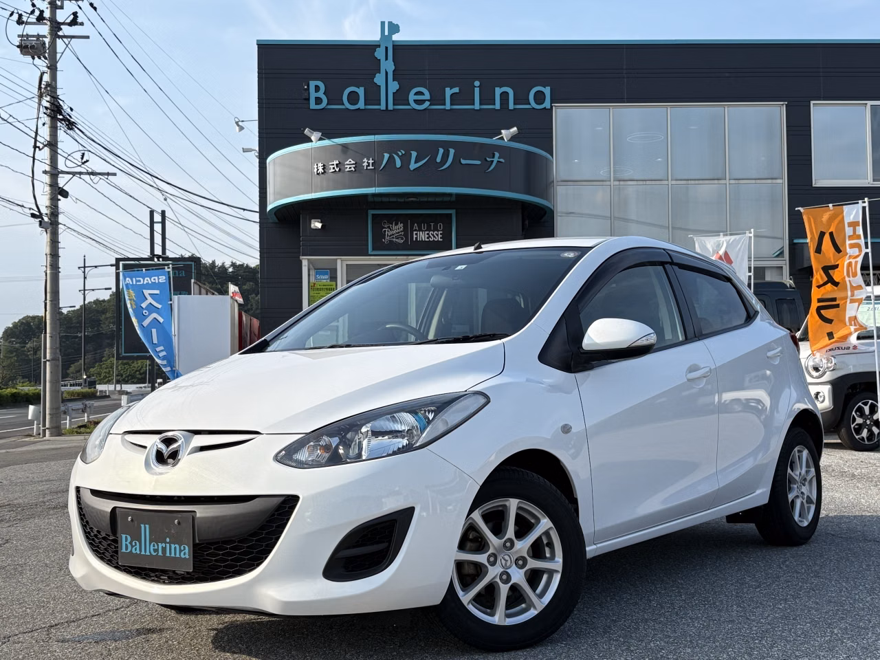 Mazda Demio