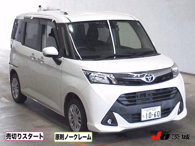 TOYOTA TANK